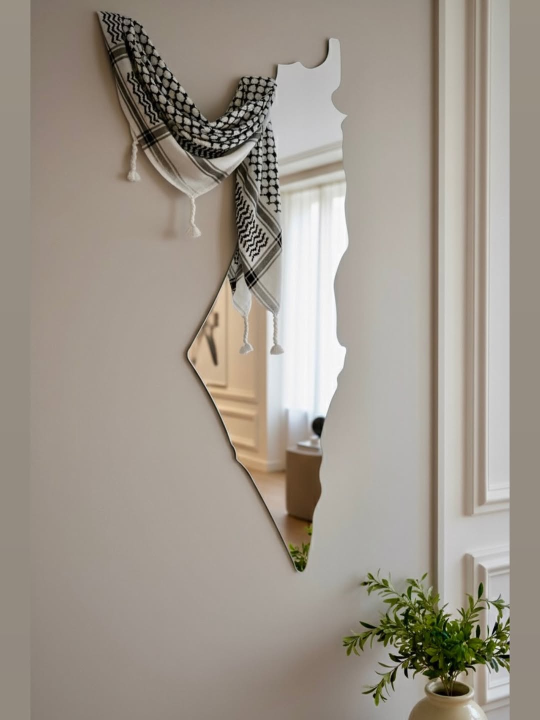 Palestine Map Mirror