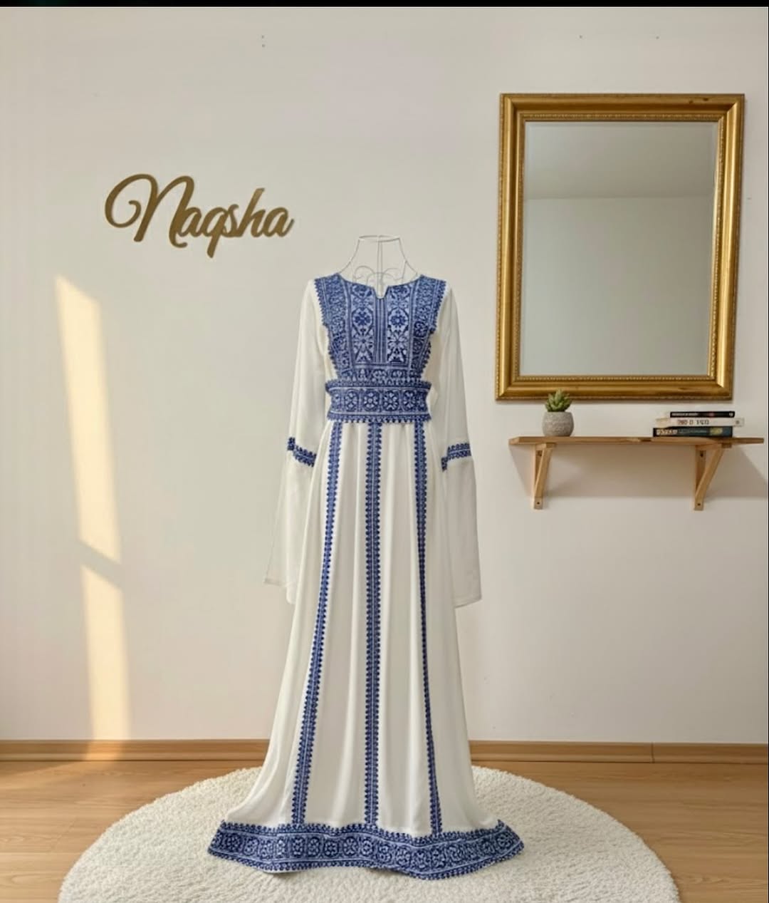 Ivory & Indigo Tatreez Bell-Sleeve Abaya