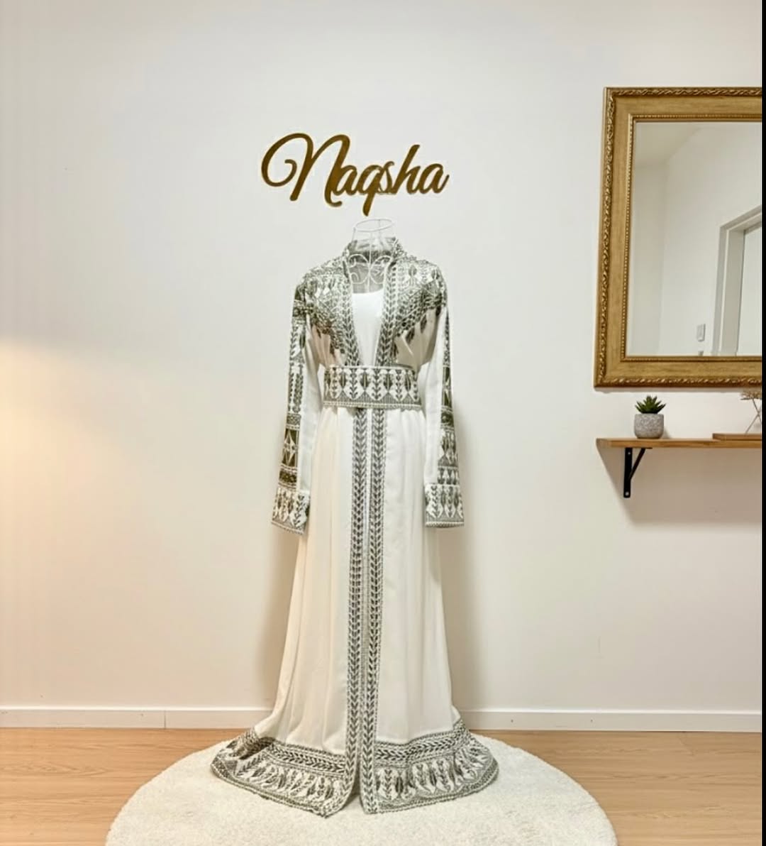 Olive Embroidered Abaya